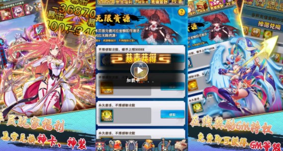 攻略七色游戲怎么玩_攻略七色游戲視頻_七色游戲攻略