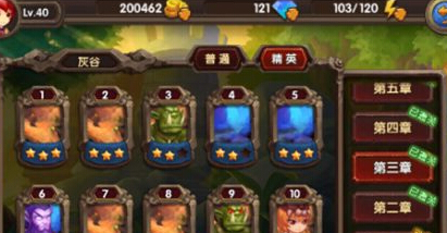 《酷酷愛魔獸》戰斗日常任務攻略 每日必玩