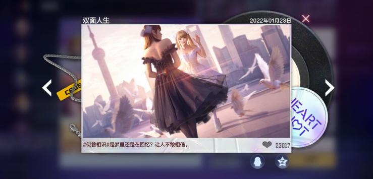 《攻略游戲》_這里沒游戲攻略_攻略游戲txt