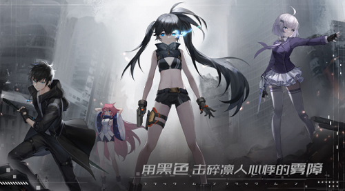 黑月手游_手游黑月攻略_黑月手游哪個角色好