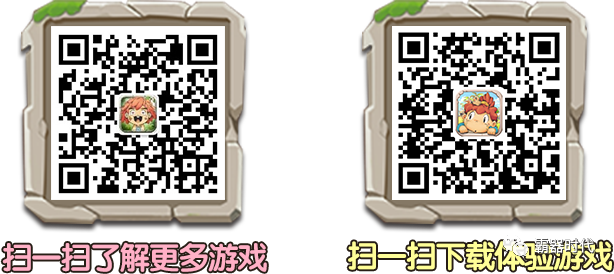 人物攻略游戲大全_人物攻略游戲推薦_攻略人物游戲