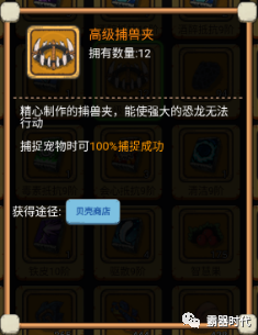 人物攻略游戲推薦_人物攻略游戲大全_攻略人物游戲