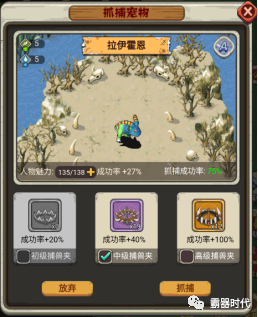 人物攻略游戲大全_攻略人物游戲_人物攻略游戲推薦