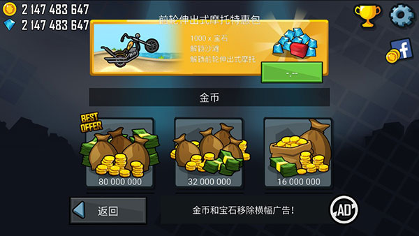 無限攻略破解版_破解版攻略游戲_破解攻略版游戲軟件