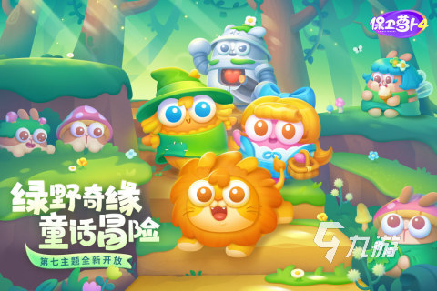 休閑玩法游戲大全_游戲休閑玩法_休閑游戲怎么玩