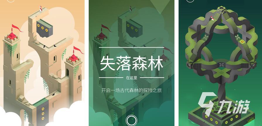 游戲休閑玩法_休閑玩法游戲大全_休閑游戲怎么玩