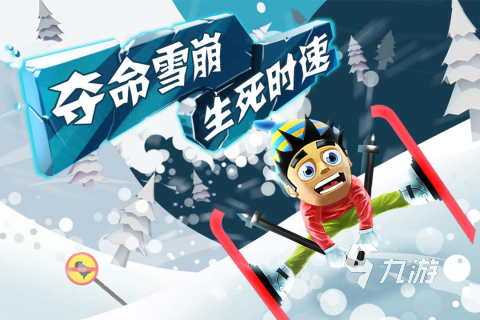 休閑玩法游戲大全_休閑游戲怎么玩_游戲休閑玩法