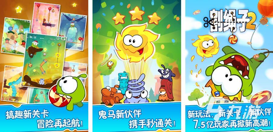休閑游戲怎么玩_游戲休閑玩法_休閑玩法游戲大全