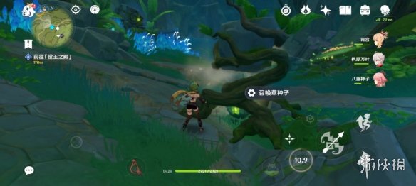 攻略主神_攻略任務是_原神所有的任務攻略