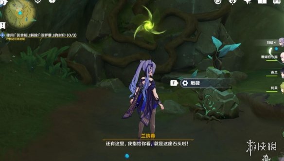 攻略任務是_攻略主神_原神所有的任務攻略