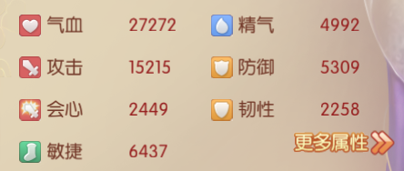 宮廷手游攻略游戲有哪些_游戲宮廷手游攻略_宮廷手游攻略游戲大全