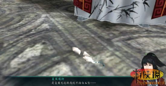 仙劍奇俠傳攻略_仙劍奇俠傳官方攻略_仙劍奇俠傳7詳細攻略