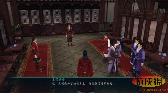 仙劍奇俠傳7詳細攻略_仙劍奇俠傳攻略_仙劍奇俠傳官方攻略