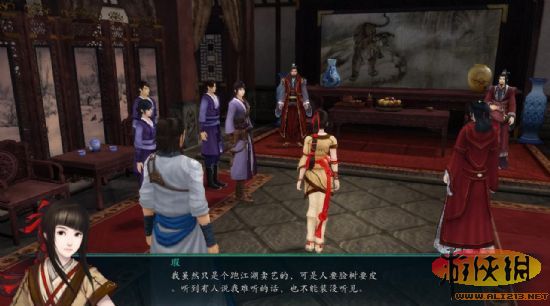 仙劍奇俠傳7詳細攻略_仙劍奇俠傳攻略_仙劍奇俠傳官方攻略