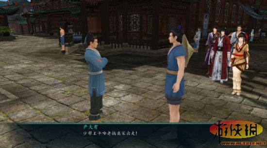 仙劍奇俠傳攻略_仙劍奇俠傳7詳細攻略_仙劍奇俠傳官方攻略