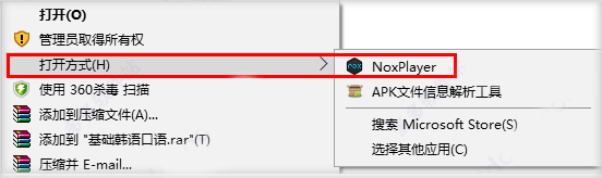 變態手游問道攻略大全_問道變態版手游攻略_問道變態手游攻略