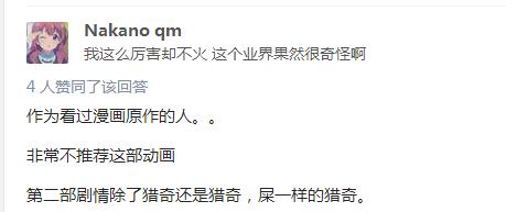 國王游戲要求過分_國王游戲要怎么玩?_國王玩游戲要注意什么