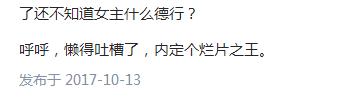 國王游戲要求過分_國王游戲要怎么玩?_國王玩游戲要注意什么