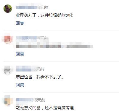 國王游戲要怎么玩?_國王玩游戲要注意什么_國王游戲要求過分