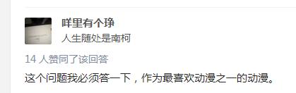 國王游戲要怎么玩?_國王玩游戲要注意什么_國王游戲要求過分