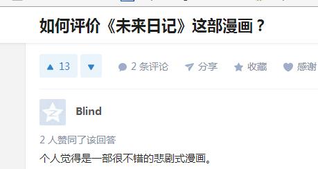 國王玩游戲要注意什么_國王游戲要怎么玩?_國王游戲要求過分