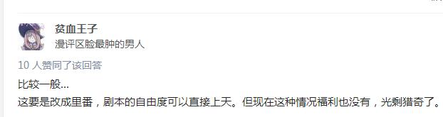國王游戲要怎么玩?_國王游戲要求過分_國王玩游戲要注意什么
