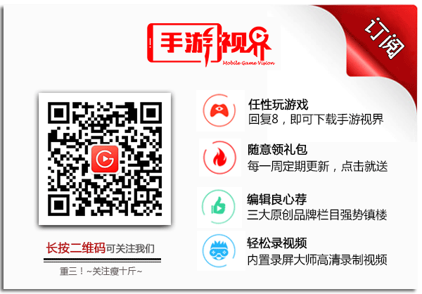 好玩手游國戰游戲推薦_熱門國戰手游_好玩的國戰手游