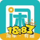什么游戲1小時賺200元（推薦兩款真實一天賺200元的軟件）