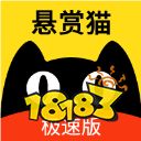 十分鐘賺200元的游戲_1分鐘賺5000元游戲_賺錢游戲10分鐘10元