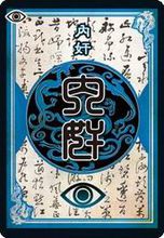 三國殺玩游戲還要動腦子_三國殺玩游戲的武將_三國殺游戲怎么玩?