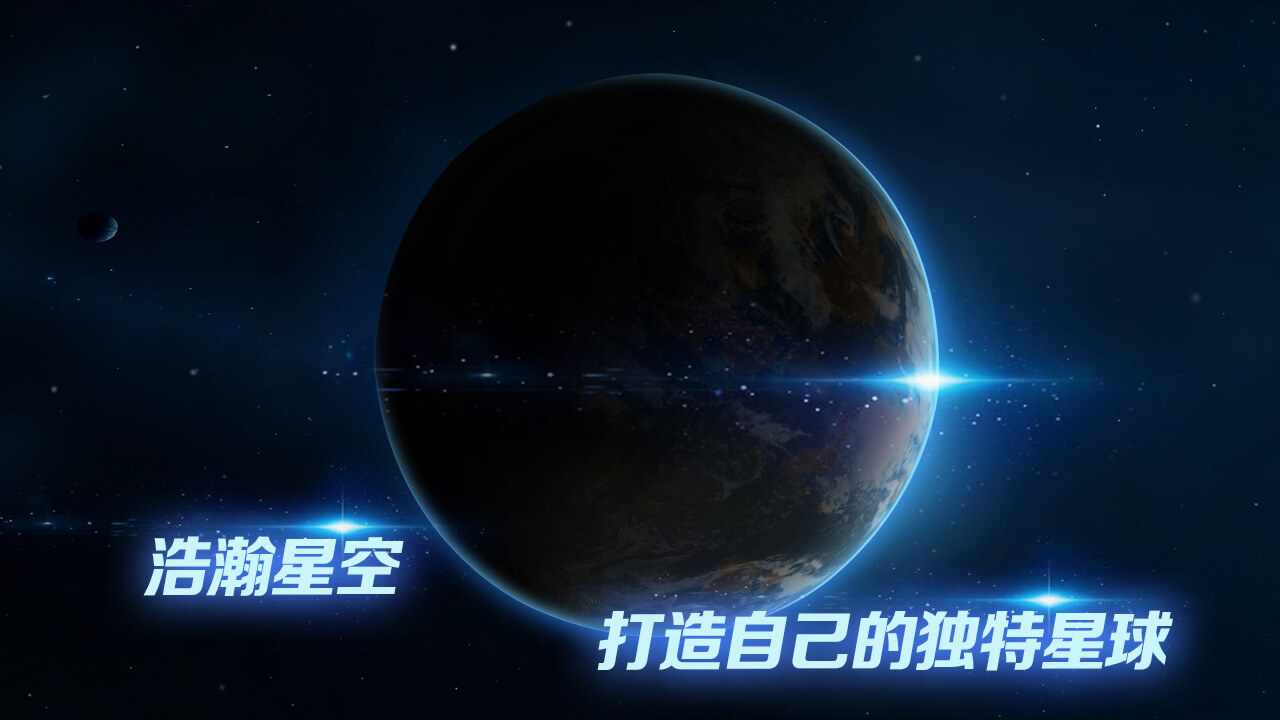 手游養(yǎng)成推薦_長期玩的養(yǎng)成類手游_適合長期玩的養(yǎng)成類手游