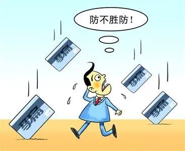 警惕！賣游戲賬號反被坑了1000元，什么情況？