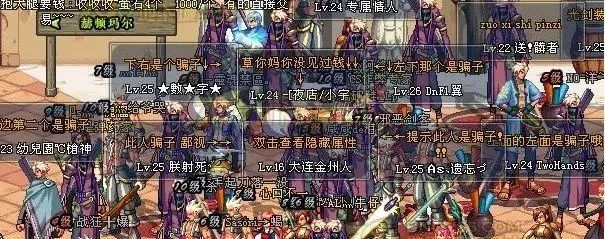 好游戲名稱推薦_什么游戲名好_名游戲名