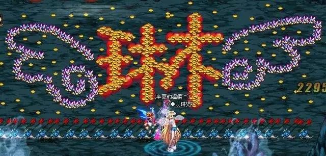 什么游戲名好_好游戲名稱推薦_名游戲名