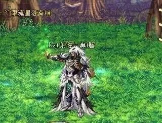 什么游戲名好_名游戲名_好游戲名稱推薦