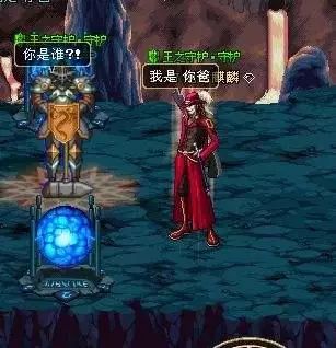 名游戲名_什么游戲名好_好游戲名稱推薦