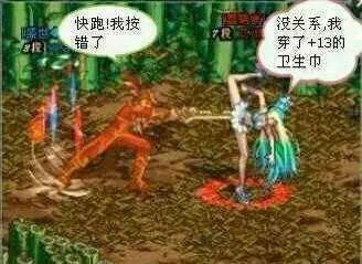 好游戲名稱推薦_名游戲名_什么游戲名好