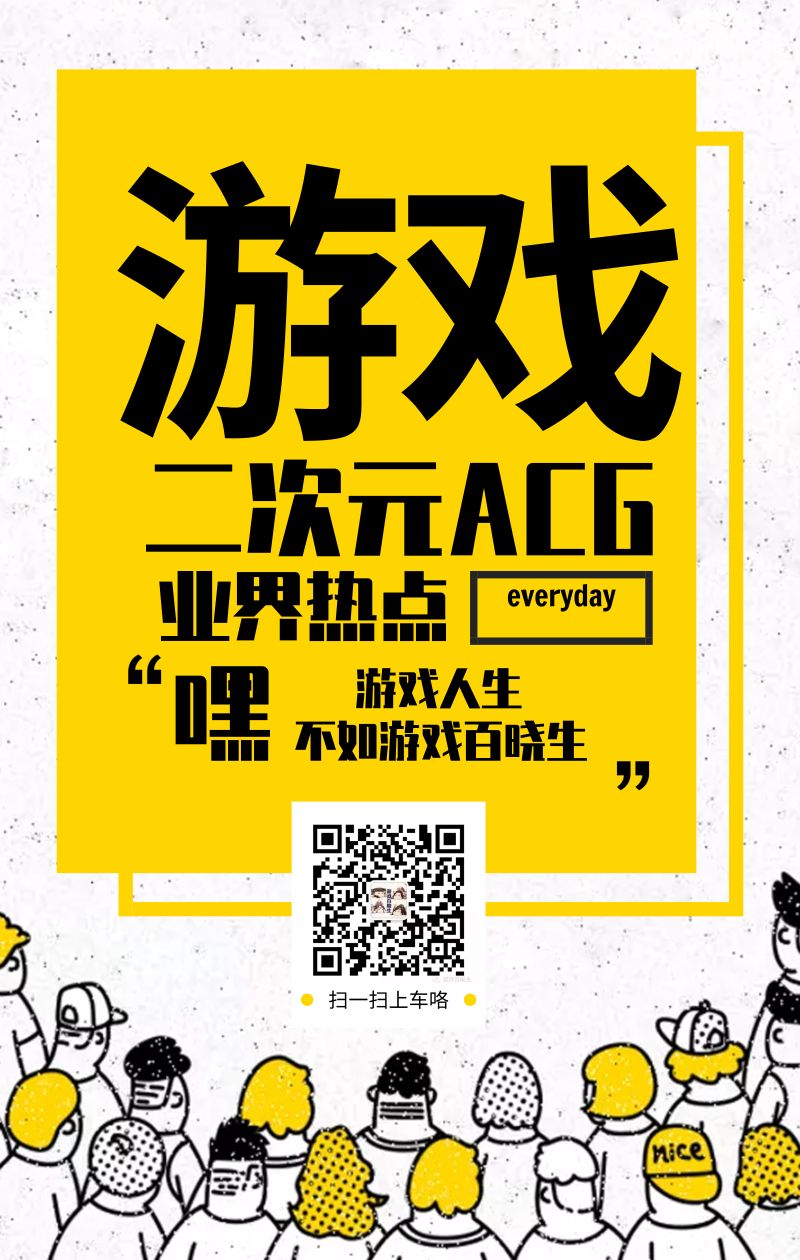 人氣聯(lián)機(jī)手游_好玩聯(lián)機(jī)手游人多的游戲_多人聯(lián)機(jī)好玩的手游