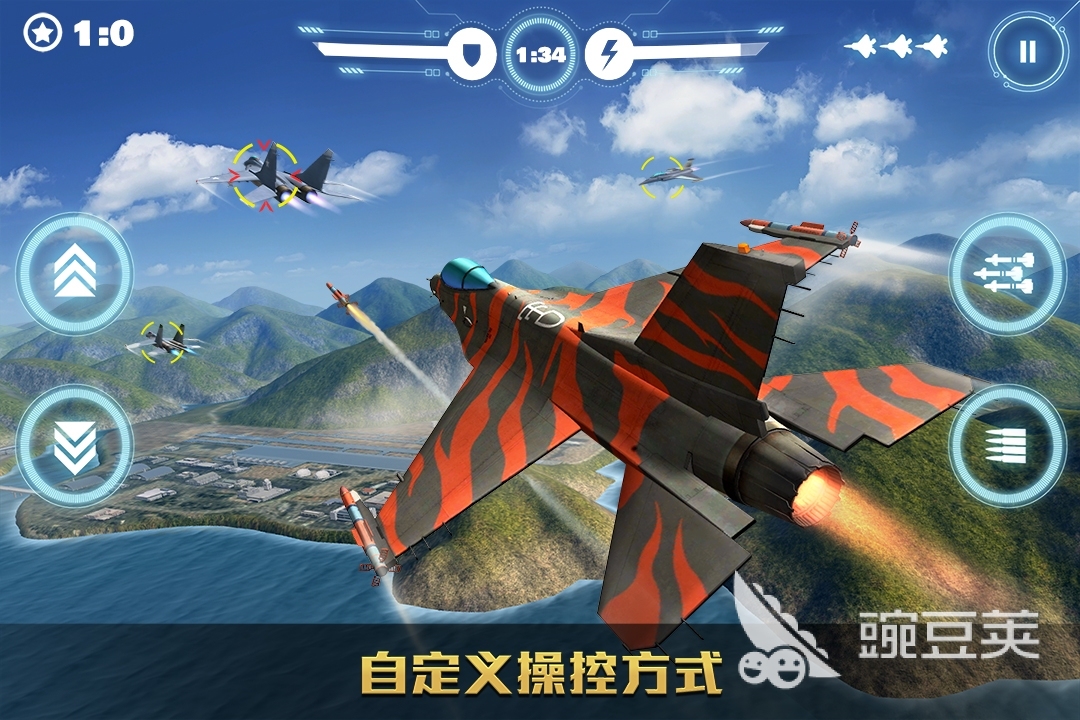 模擬駕駛飛機的游戲_模擬飛機駕駛的游戲_駕駛模擬飛機游戲手機版