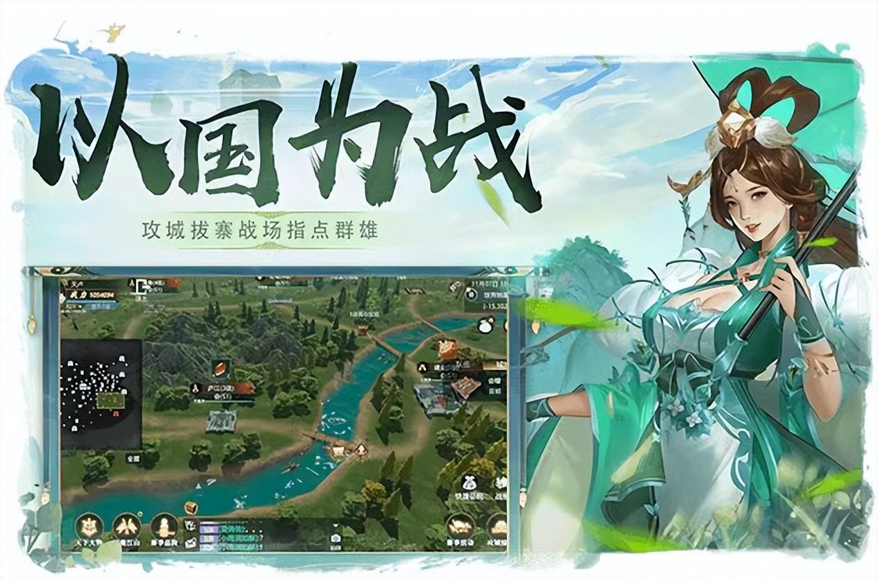 好玩手游有那些_比較好玩手游_有哪些好玩的手游