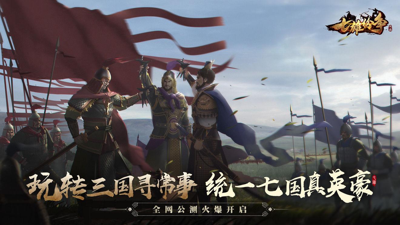 好玩手游有那些_有哪些好玩的手游_比較好玩手游