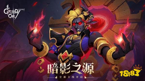 什么游戲最好玩男生手游_好玩的手游男生_好玩手游男生游戲有哪些