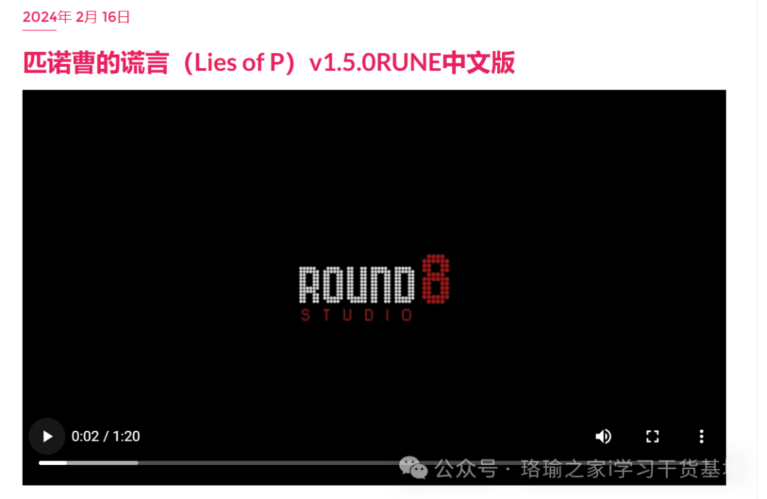 免費的單機游戲_單機免費游戲2048_單機免費游戲盒