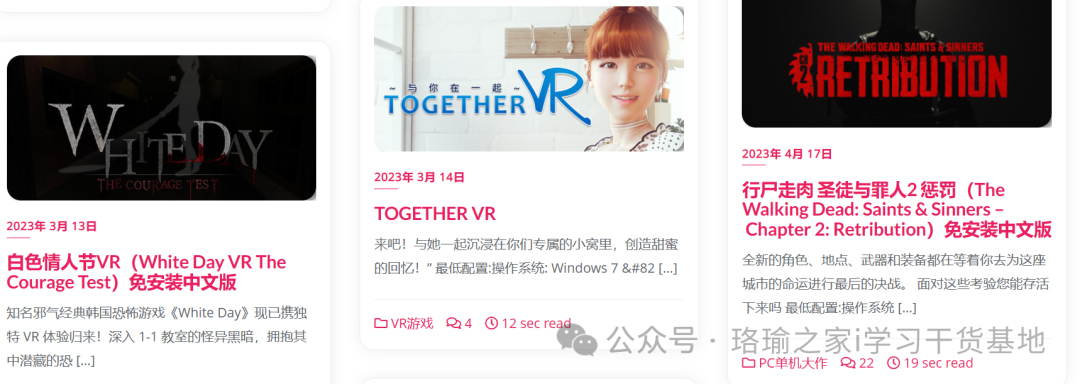 免費的單機游戲_單機免費游戲盒_單機免費游戲2048