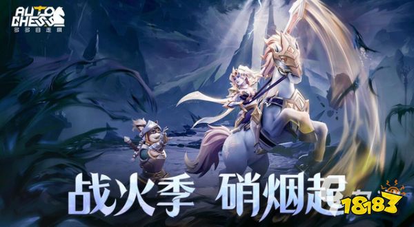 手游pk游戲排行_什么手游pk爽_手游pk最爽的游戲