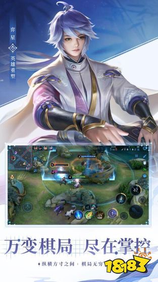 手游pk游戲排行_手游pk最爽的游戲_什么手游pk爽