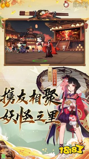 什么手游pk爽_手游pk游戲排行_手游pk最爽的游戲