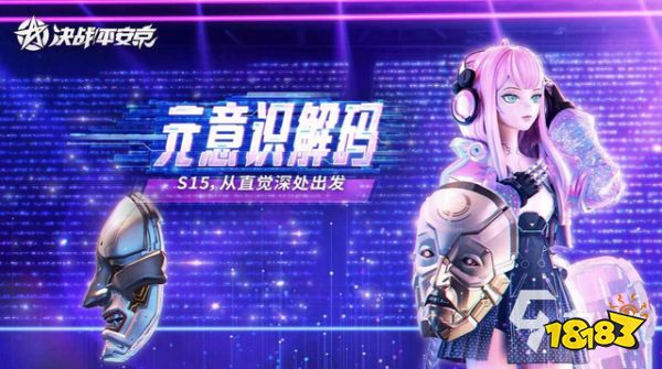 手游pk游戲排行_什么手游pk爽_手游pk最爽的游戲