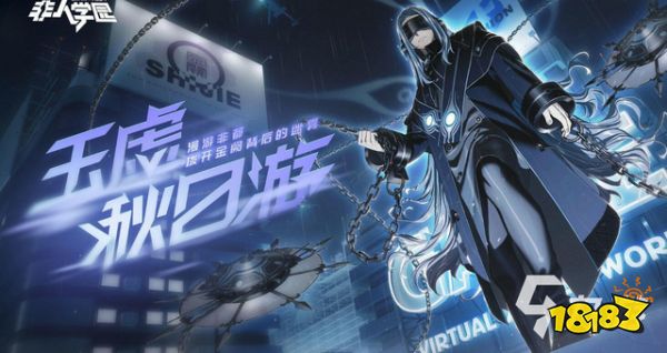手游pk游戲排行_什么手游pk爽_手游pk最爽的游戲