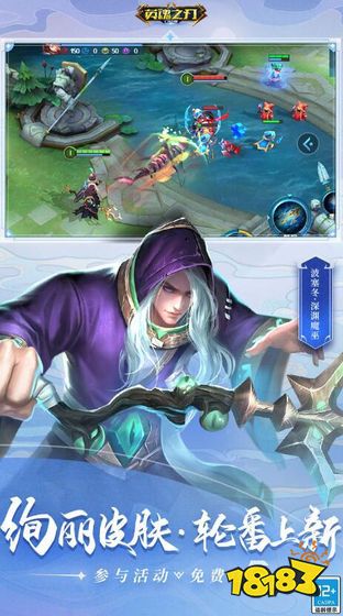 什么手游pk爽_手游pk游戲排行_手游pk最爽的游戲